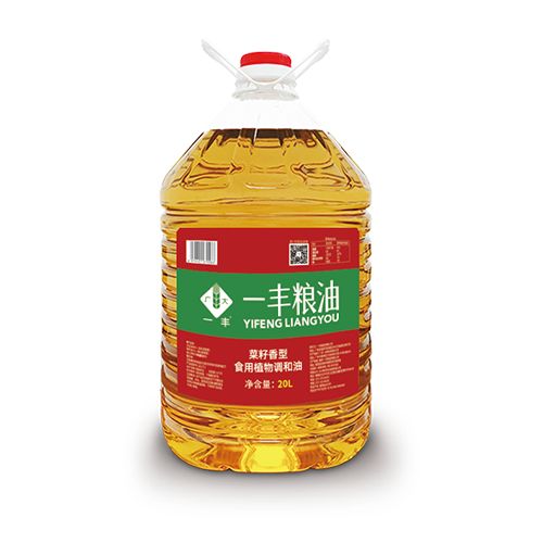 一豐菜籽香型食用植物調(diào)和油20L*1